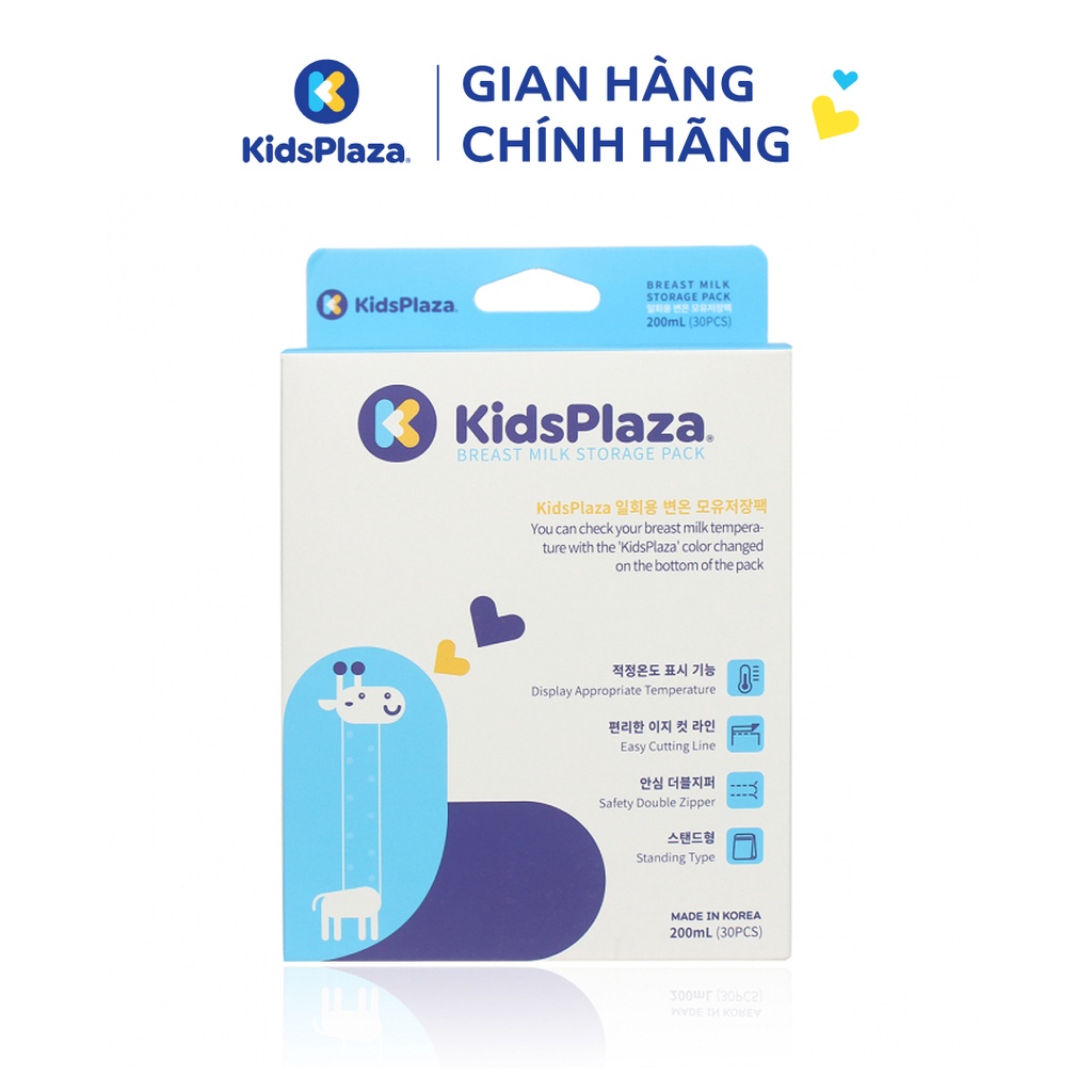 Túi trữ sữa cảm ứng nhiệt Kids Plaza hộp 30pcs/50pcs