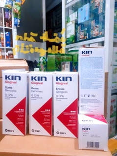 Nước súc miệng kin gingiva ( KIN hồng 250ml )