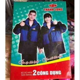 Áo mưa bộ Thành Long