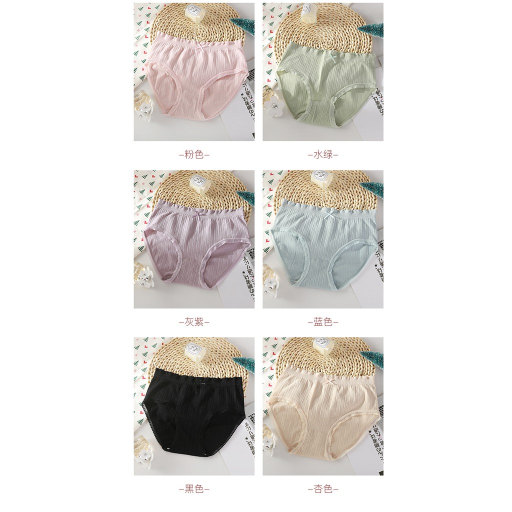 Quần lót nữ phối ren cotton kháng khuẩn xuất nhật, co giãn 4 chiều có túi zip cho 40-60kg QL8