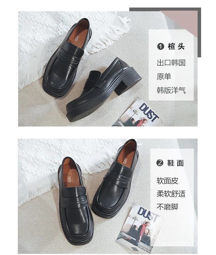 Giày Da Nữ Mũi Vuông Phong Cách Nhật Bản 2021 | BigBuy360 - bigbuy360.vn