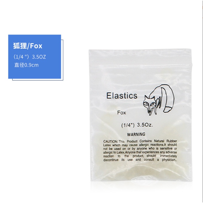 Thun Kéo Niềng Răng, Chun Liên Hàm Chỉnh Nha 3.5oz Hình Con Vật, Hình Thú, Sóc, Thỏ, Cáo, Chim Cánh Cụt, Khỉ