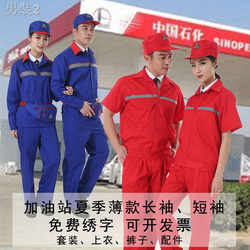 ✥♀Bộ quần áo bảo hộ lao động ga màu đỏ dài tay ngắn mùa hè, chống tĩnh điện, nam nữ của thợ điện CNPC