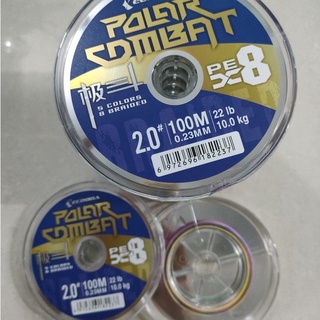 Dây pe x8 5 màu - dây câu cá