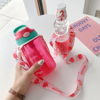 Dây đeo giữ bình nước tiện lợi dành cho bé