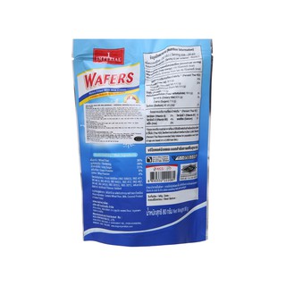 Bánh xốp Imperial kem sữa 80g