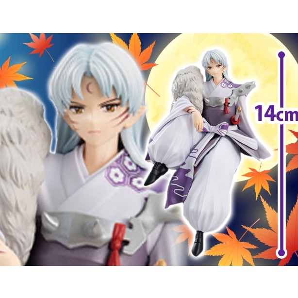 Mô hình Figure Sesshomaru - Inuyasha từ Nhật