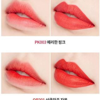 [Chính hãng có bill] Set son kem mini Mate Chic Lip Lacquer