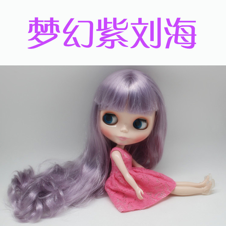 ICY DBS small doll dream lavender long hair 19 joint body suitable for changing baby center/bangs