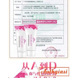 Kem nở ngực săn chắc ngực Maycreate 80g