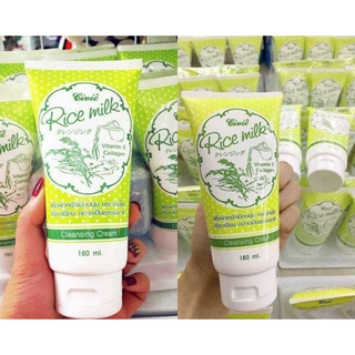 Sữa rửa mặt gạo Civic Rice Milk Thái Lan 180ml