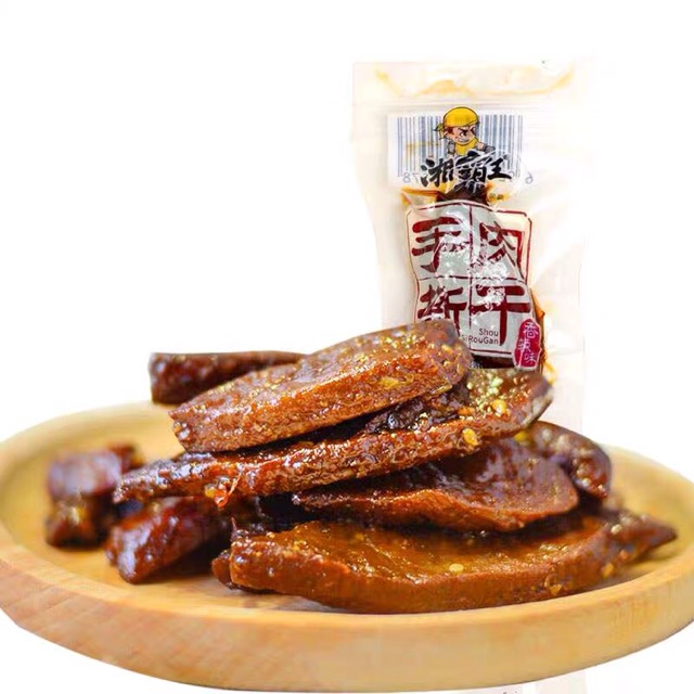 Combo 3 gói thịt bò cay 12g/gói | BigBuy360 - bigbuy360.vn