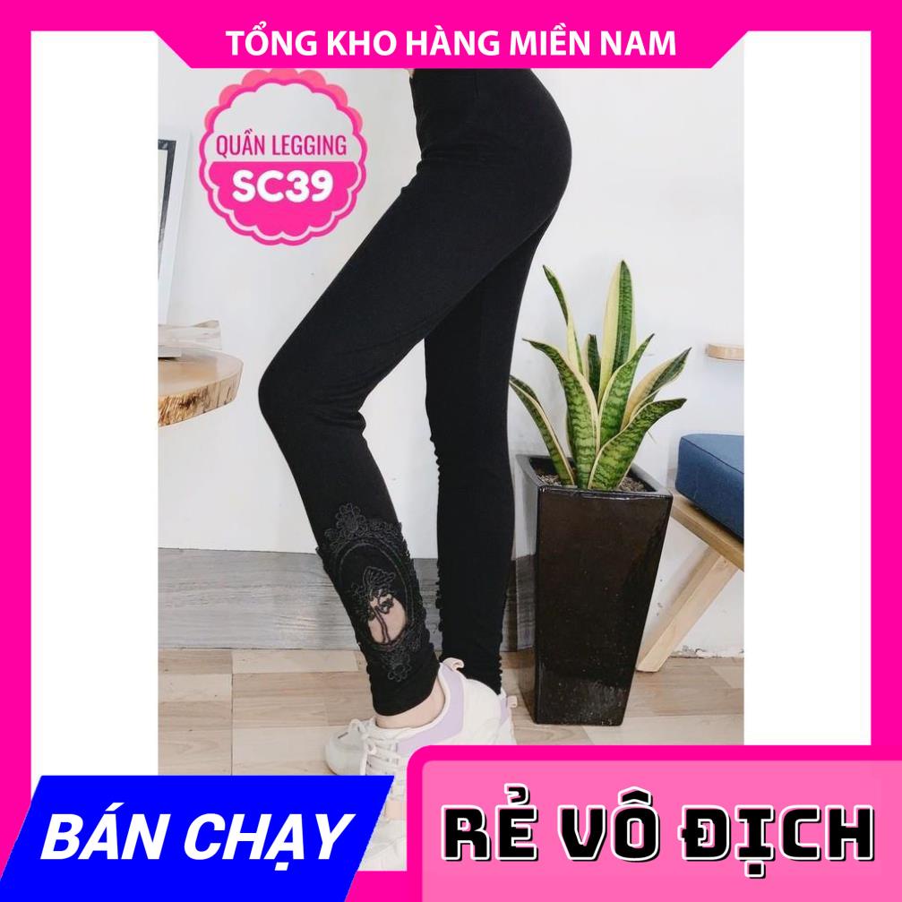 QUẦN LEGGING THUN CAO CẤP PHỐI REN CỰC XINH SC39 ⚡ẢNH THẬT⚡ QUẦN THUN ÔM ⚡ LEGGING CO GIÃN TỐT ⚡ LEGGING PHỐI REN