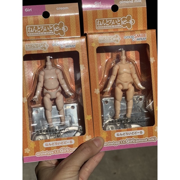 Body Nendoroid khớp kèm đế đứng + tay thay - Hàng chính hãng - Almond color