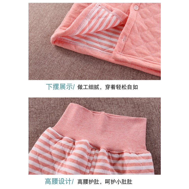 Bộ đồ ngủ vải cotton tay dài có đệm ngực màu sắc thời trang mùa đông dành cho bé 66-110cm