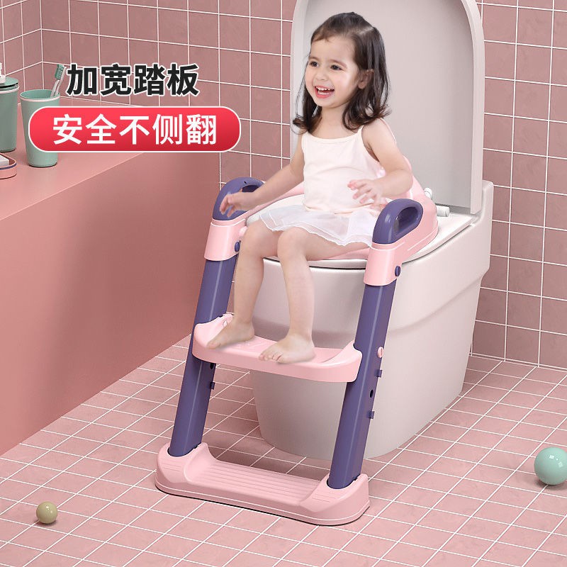 Toilet trẻ em, ghế thang nam, em kiểu cầu nữ có thể gập lại, nắp bồn cầu, đệm lót cho bé