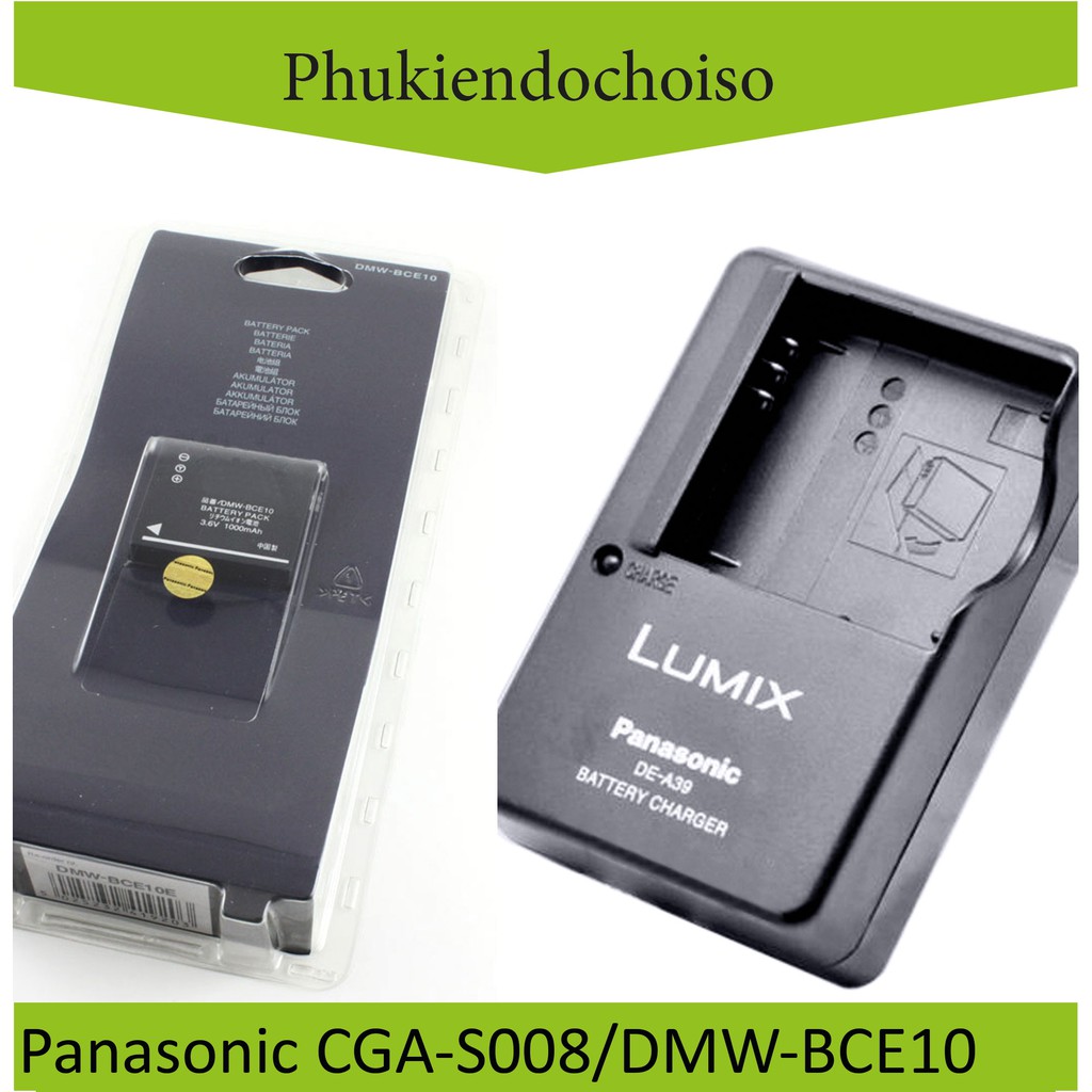 Bộ pin sạc thay thế 1 Pin 1 Sạc máy ảnh Panasonic CGA-S008/DMW-BCE10