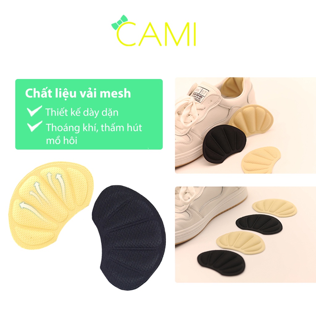 Lót giày chuyên dùng cho giày thể thao, hình vỏ sò, tăng độ bám, bảo vệ gót chân, dùng cho cả nam và nữ - Cami - CMPK224