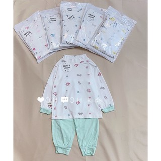 Bộ dài tay bé trai, bé gái chất thun lạnh