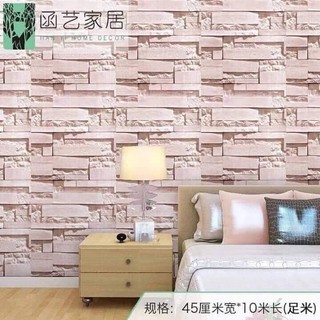 Giấy dán tường gạch xám hồng sẵn keo khổ 10m*45cm