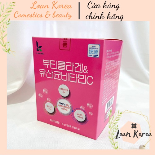 Bột uống Collagen cá 1000mg siêu vi nano 300DA Hàn Quốc 90 gói chính hãng - Bột uống làm đẹp da