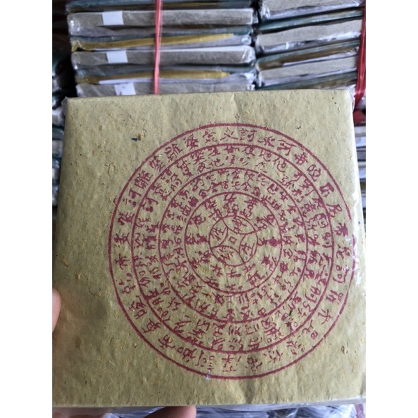 Tiền Vãng Sinh Vàng Mã
