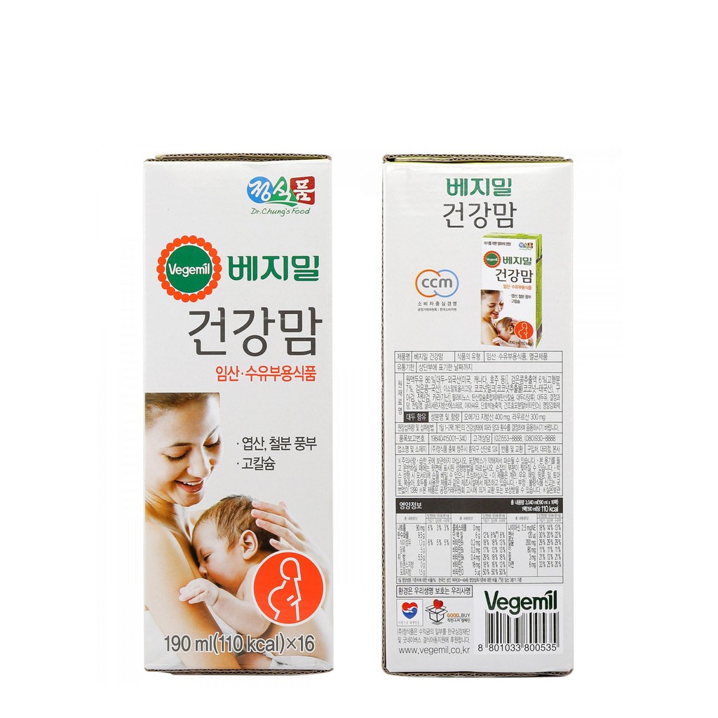 Sữa Hạt Vegemil Healthy Mom Xách 16 Hộp x 190ml