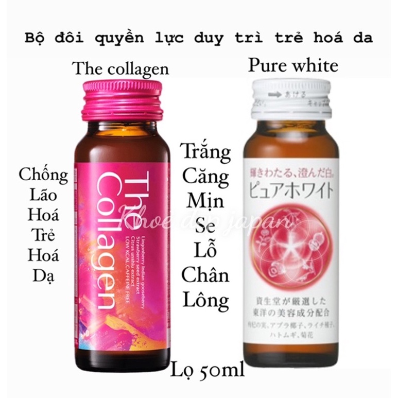 Bộ Đôi Nước Uống Đẹp Da The-Collagen & Pure White Chai 50ml Nhật Bản
