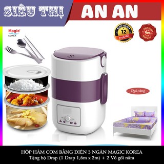 HỘP HÂM CƠM BẰNG ĐIỆN 3 NGĂN MAGIC KOREA (Model A06) TẶNG BỘ DRAP 4 MÓN có thể nấu cơm, nấu xôi, chưng trứng thịt,..