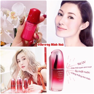 Tinh chất shiseido ultimune