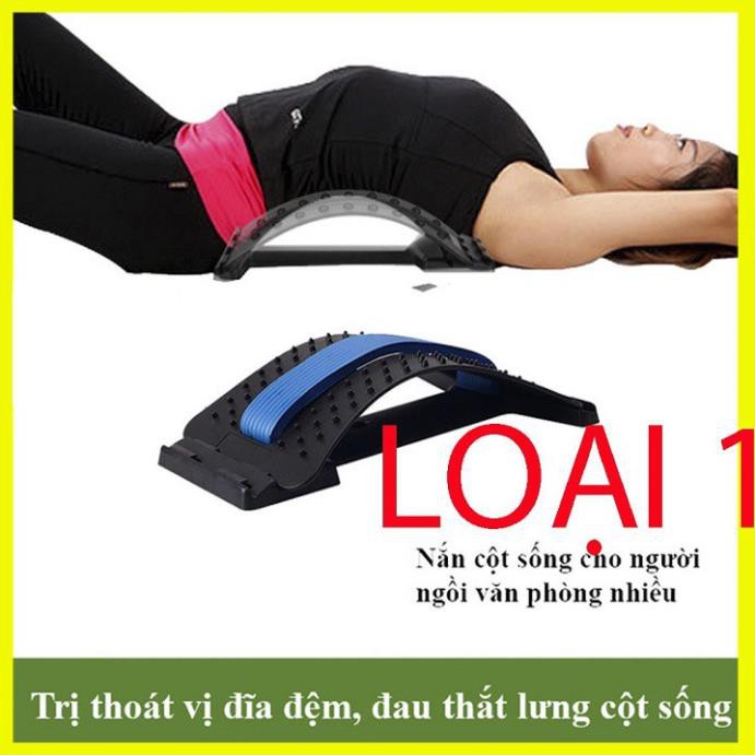 Dụng cụ trị thoát vị đĩa đệm Free ship khung nắn chỉnh cột sống