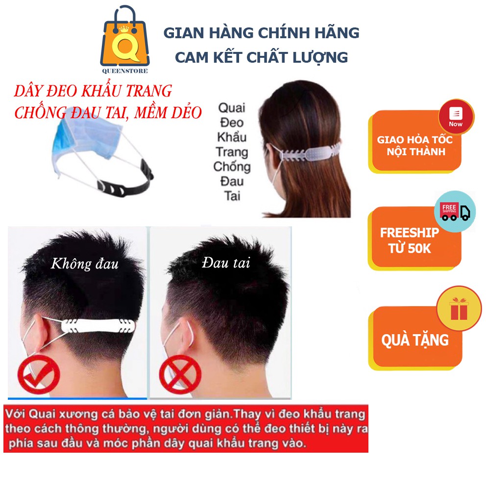 Dây Quai Tai Đeo Khẩu Trang Chống Đau Tai Cho Người Lớn Trẻ Em Nhựa PLA Mềm Dẻo An Toàn - QueenStore | BigBuy360 - bigbuy360.vn