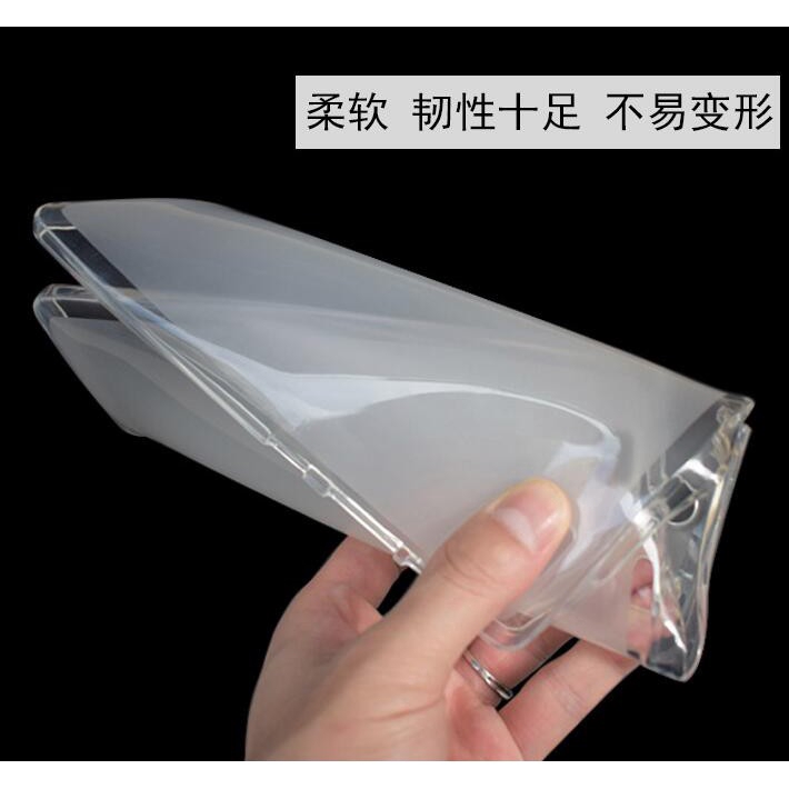 Ốp lưng TPU thiết kế làm mờ cho Huawei Mediapad T3 7 3G BG2-U01 BG2-U03