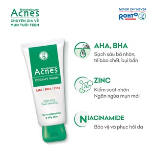 Sữa Rửa Mặt Acnes kiểm soát nhờn mụn 100g