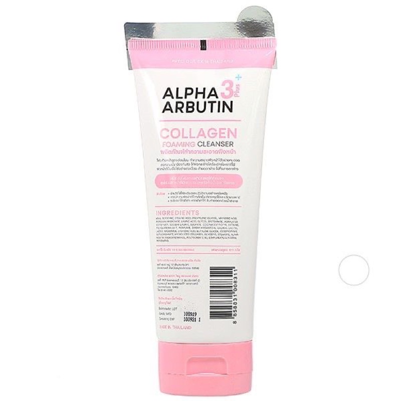 Sữa rửa mặt trắng Da Alpha Arbutin Lollagen Foaming Cleanser Thái Lan 100ml