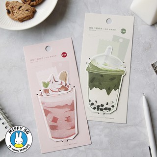 [NOTE FOR] TÚI BÌA CỨNG trang trí bìa sổ dạng sticker chủ đề HIGH TEA