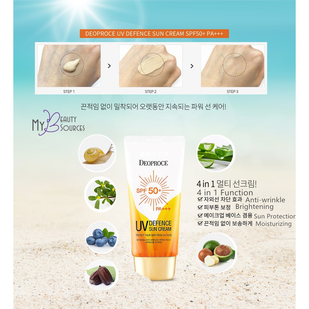 Kem chống nắng tăng cường dưỡng ẩm deoproce uv defence sun cream SPF50+/PA+++ 70g-1906029