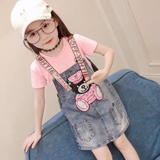 [Hàng oder 10-15 ngày về] Set áo váy bò