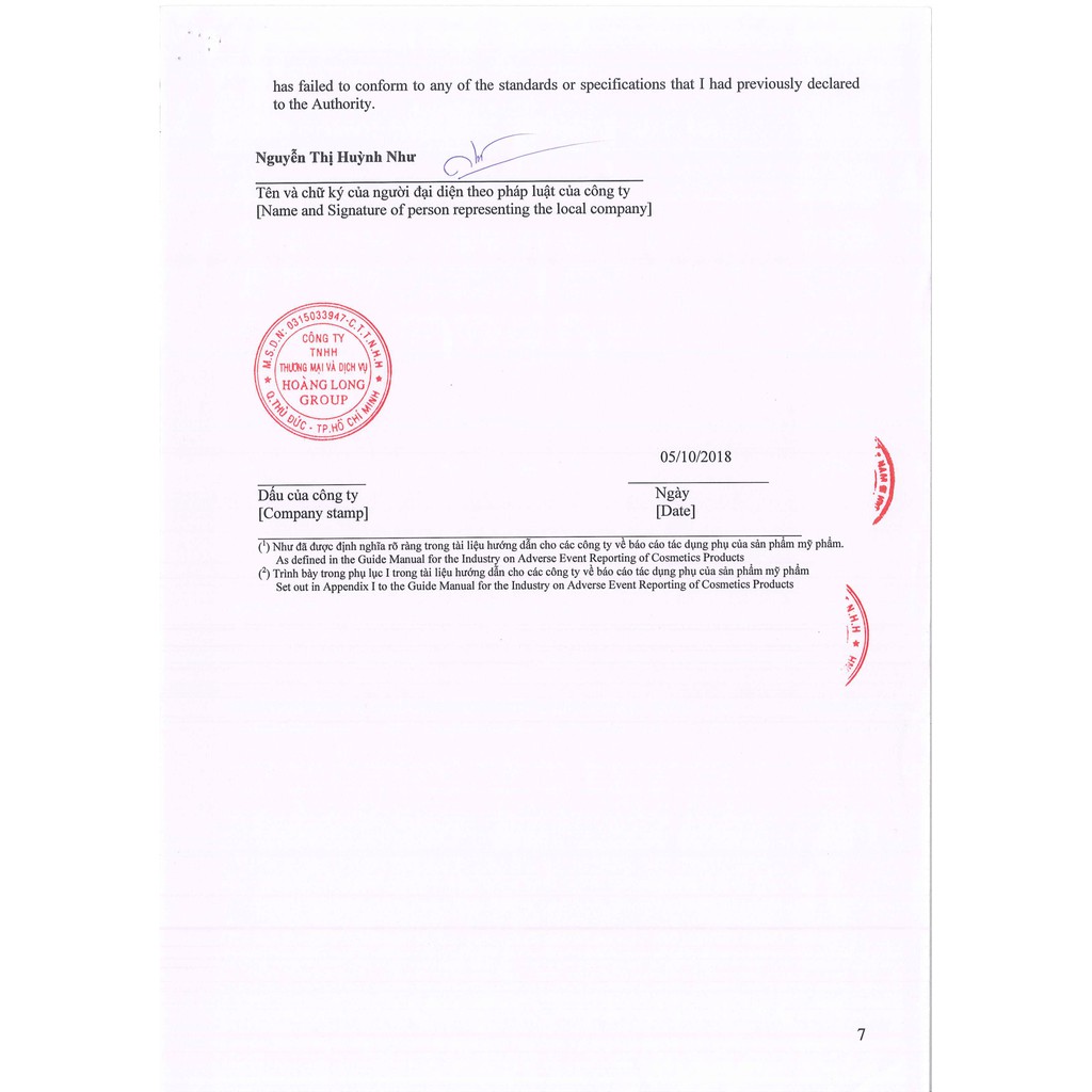 [TẶNG MẶT NẠ]  Kem Dưỡng Trắng Ngừa Nám KN Beauty 25 gram | BigBuy360 - bigbuy360.vn