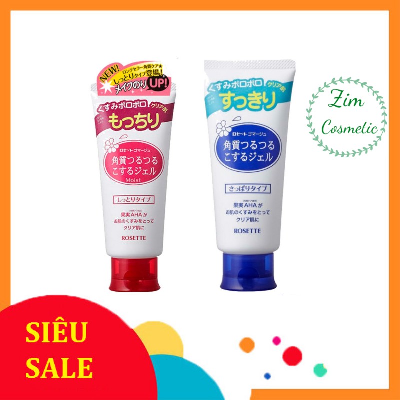 Tẩy da chết Rosette Peeling Gel 120g