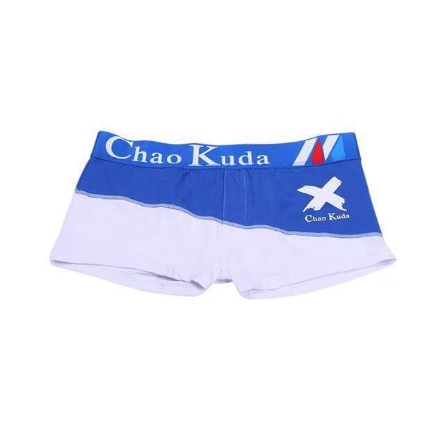 [free ship 50k + che tên đơn hàng] QUẦN NGỦ NAM COTTON CAO CẤP VẨY SƠN (HÌNH THẬT)