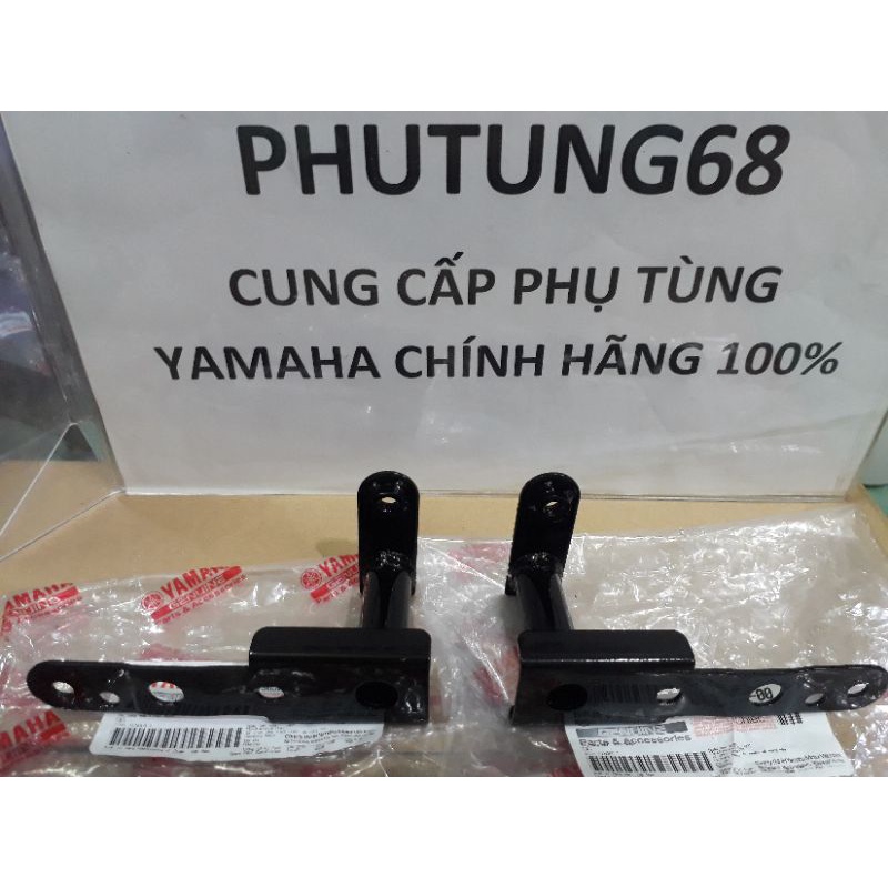 Bộ bát bắt dè Exciter 150 đời 2019 Yamaha