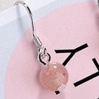 Khuyên tai bạc hạt lựu trang sức phụ kiện nữ phong cách Hàn Quốc thiết kế sáng tạo đẹp