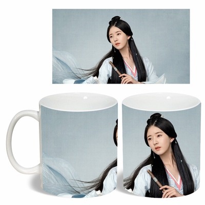 Ly cốc sứ IN HÌNH Tinh hà xán lạn Triệu Lộ Tư Ngô Lỗi phim cổ trang hoa ngữ  tiện lợi