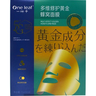 Mặt nạ dưỡng da Oneleaf Luxury Gold - Mặt nạ tổ ong vàng 24K