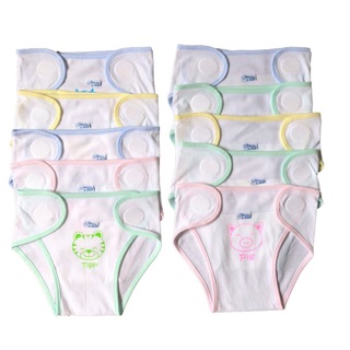 Tã dán vải sơ sinh jou cao cấp 3 size cho bé