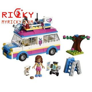 Bộ lego xếp hình FRIEND