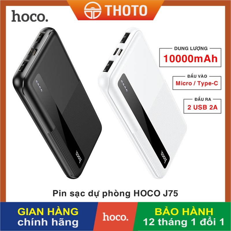 Pin sạc dự phòng di động HOCO J75 dung lượng 10000mAh, đầu vào Micro-USB/ Type-C, đầu ra 2 cổng USB 2A - Hàng chính hãng