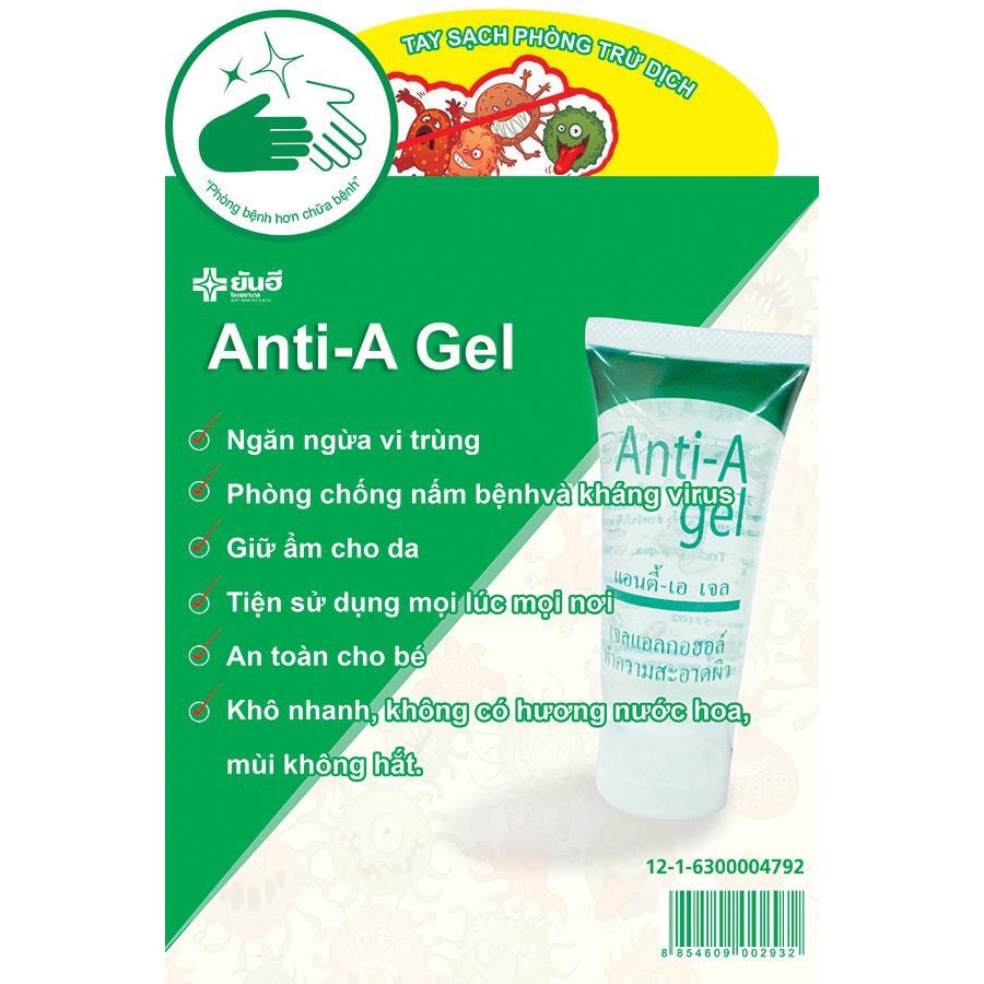 Gel Rửa Tay Khô Nhập Khẩu Từ YANHEE Diệt Khuẩn 99% 30gr