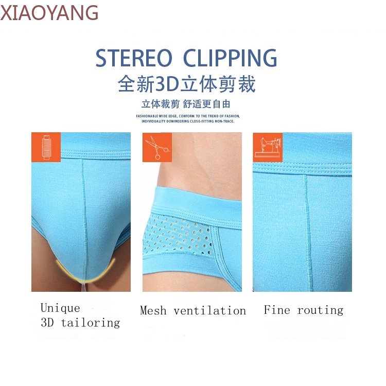 Quần lót vải lụa lạnh phối lưới thoáng khí cá tính cho nam